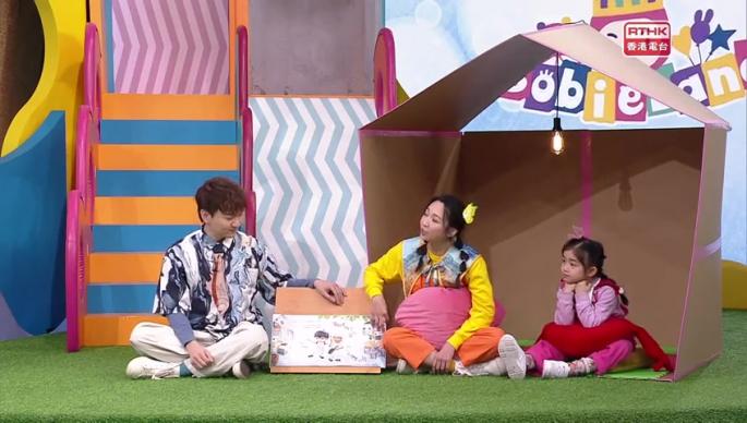 第一百一十二集 - Kevin哥哥有古怪！