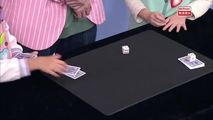 第一百一十三集 - Kevin哥哥有古怪！