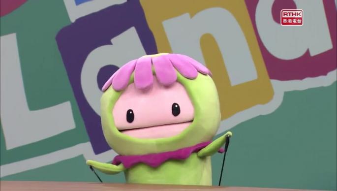 第一百二十六集 - 日日愛運動