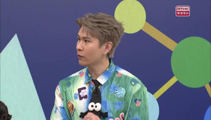 第一百四十五集 - 蟲出沒注意