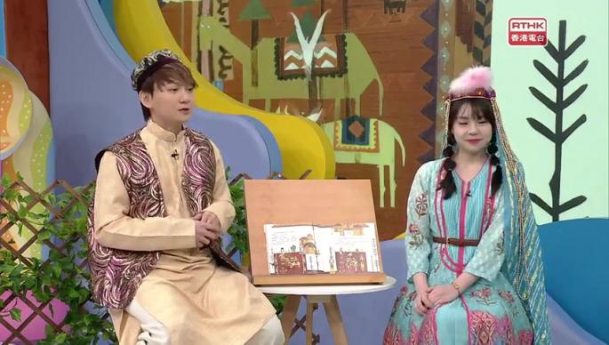 第一百四十八集 - 拯救彩虹仙子 