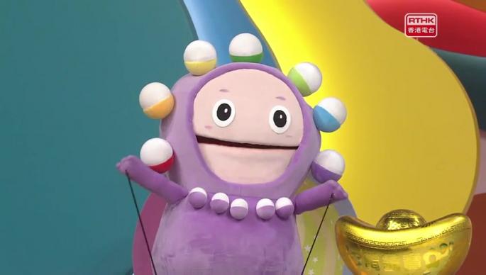 第一百五十三集 - 嚟BobieLand過新年啦！合皮扭耳BobieLand！