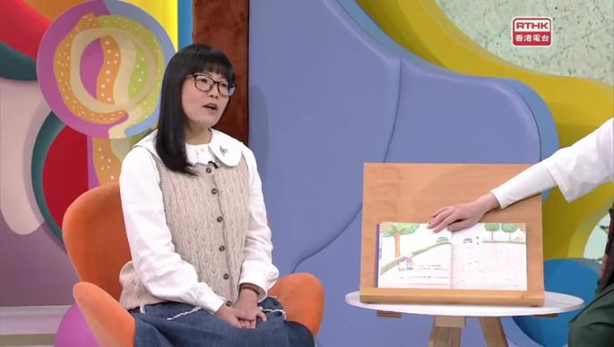 第一百五十八集 - 世一爸爸