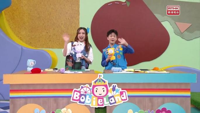 第一百六十集 - 世一爸爸