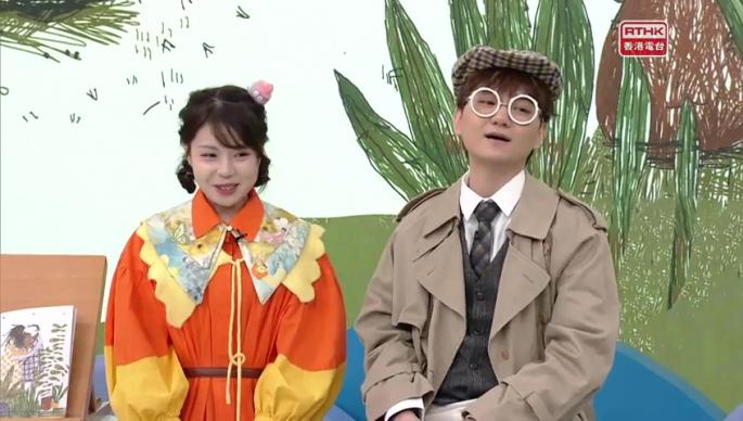 第一百六十四集 - 還沒有我的時候   這個世界有什麼？