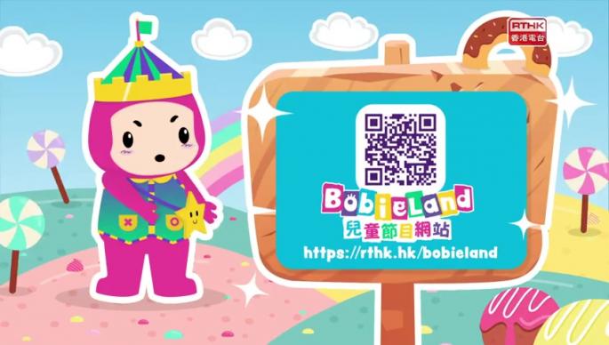 第一百六十七集 - 還沒有我的時候   這個世界有什麼？