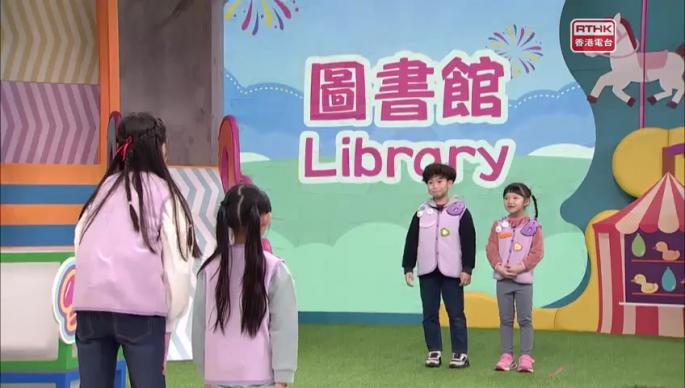 第一百七十七集 - Wheel仔潛意識植入計劃！