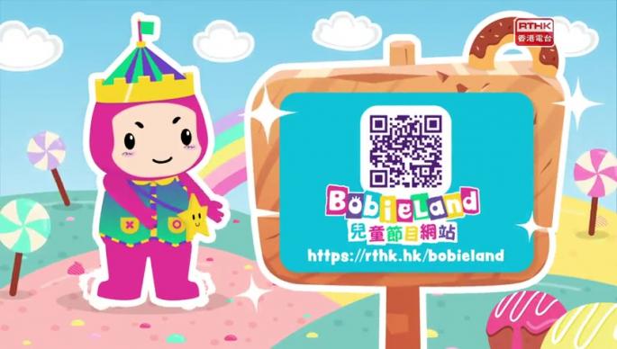 第一百九十二集 - Okie Bobie尋找失物公司