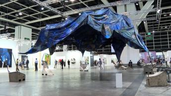 巴塞尔艺术展香港展会2023及艺术团体「菠萝核」& 现场表演：「香港青年爵士乐团」
