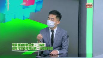 甲狀腺癌的過度診斷