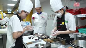 心系家国2.0-中华饮食文化周暨学生厨艺大赛