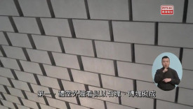 第42集(手语版)香港故事2022(第54辑)创科梦工场#6情深．发明：禤彦勋(手语版)设计日常-想像校园#4游乐空间