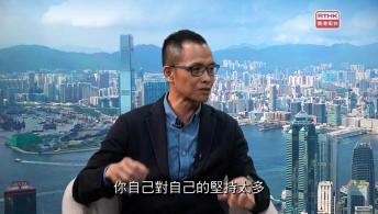 香港機遇：鄧炳強、盧永雄