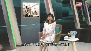 疫情第三波。香港失守