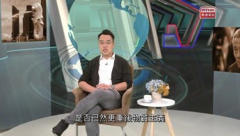 國際視野：評新加坡大選的選情與結果