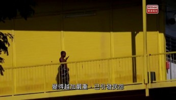 國際視野：從新加坡政治脈絡看大選結果的啟示