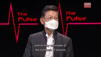 The Medical Registration (Amendment) Bill discussion: EK Yeoh & David Fang 