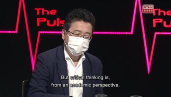 Renaming of Liberal Studies to Citizenship & Social Development discussion: Lau Chi-pang of CDC-HKEAA  & Tin Fong-chak of HKPTU