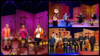 Chinese New Year Special: Windpipe Chinese Music Ensemble & TroVessional