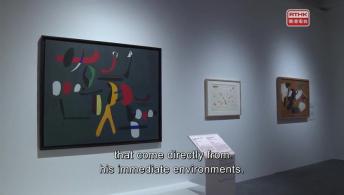 Joan Miró@MOA, Fancy Creatures@Current Plans & in the studio: flutist Tsang Yat-ho