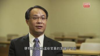 破格奧運；收緊公司查冊