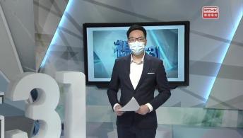 這片土地；區區有藝術